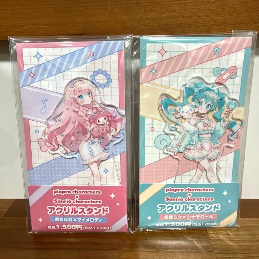 Amazon.co.jp: KAITO ファミマ ミク アクスタ ピアプロ コラボ